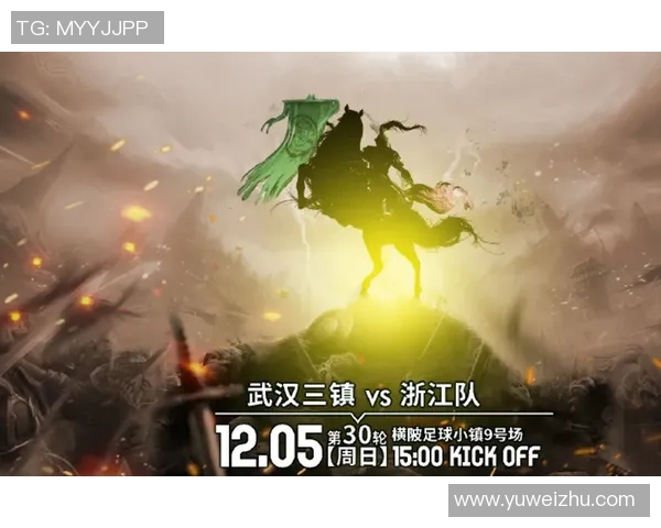 标准列日与根特激战正酣双方争夺关键积分的精彩对决